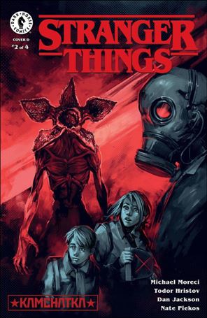 Stranger Things: Kamchatka issue 2-D Katerina Belikova Cover