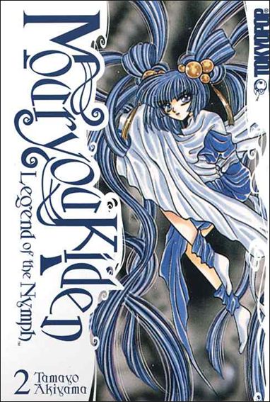 Mouryou Kiden: Legend of the Nymph issue 2