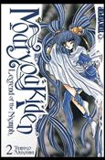 Mouryou Kiden: Legend of the Nymph issue 2