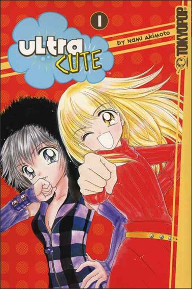 Ultra Cute issue 1