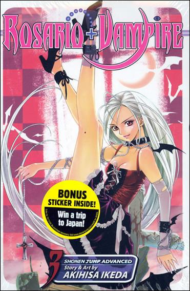 Rosario+Vampire issue 3