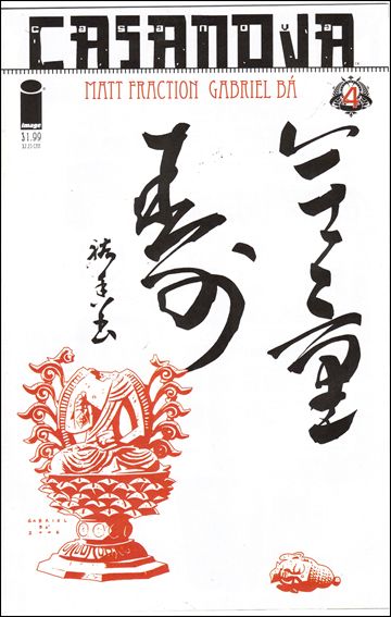 Casanova (2006) issue 4