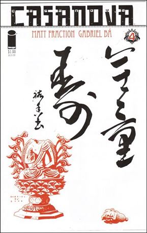 Casanova (2006) issue 4
