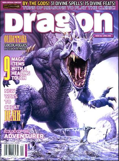 Dragon Magazine issue 342