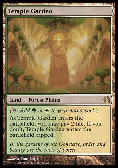 Magic the Gathering: Return to Ravnica (Base Set) card 248 Temple Garden