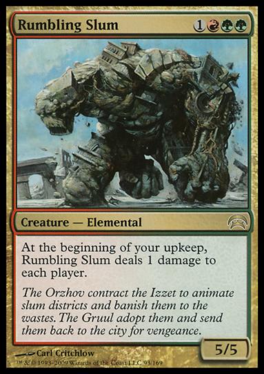 Magic the Gathering: Planechase (Base Set) card 93 Rumbling Slum