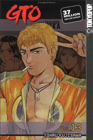 GTO issue 13