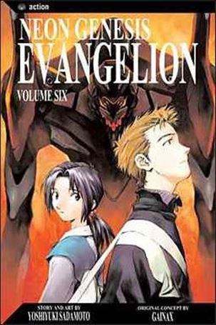 Neon Genesis Evangelion issue 6 2nd Edition