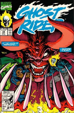 Ghost Rider (1990) issue 19
