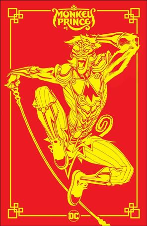 Monkey Prince issue 1-D Bernard Chang Gold Foil & Red Envelope Cover