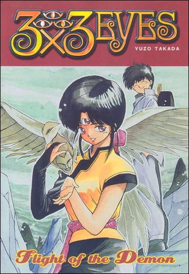 3x3 Eyes Collected Editions issue 3 Flight of the Demon
