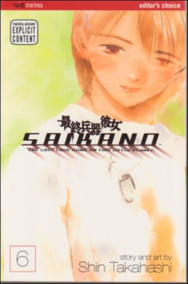 Saikano issue 6