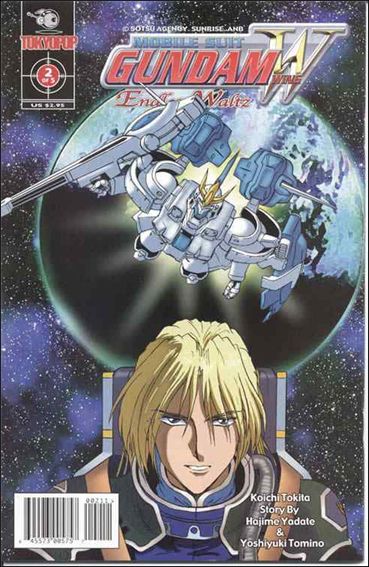 Mobile Suit Gundam Wing: Endless Waltz issue 2
