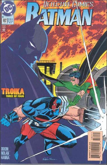 Detective Comics (1937) issue 682-B Standard Cover
