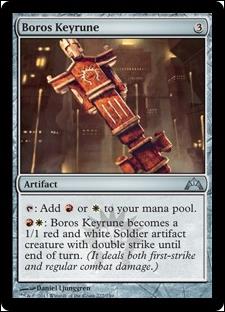 Magic the Gathering: Gatecrash (Base Set) card 227 Boros Keyrune