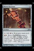 Magic the Gathering: Gatecrash (Base Set) card 227 Boros Keyrune