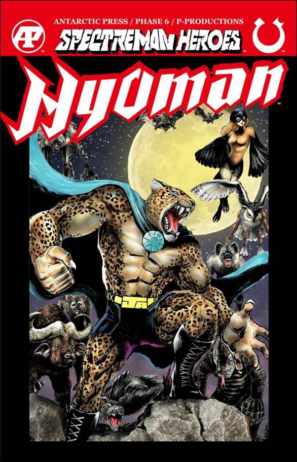 Spectreman Heroes issue 3