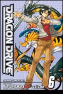 Dragon Drive issue 6 Hope