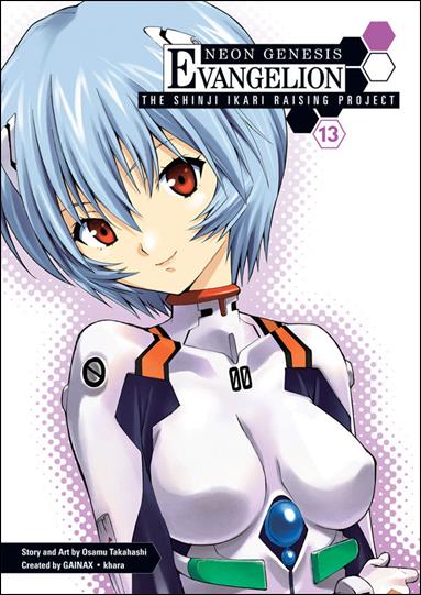 Neon Genesis Evangelion: The Shinji Ikari Raising Project issue 13