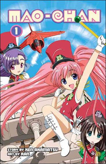 Mao-Chan issue 1