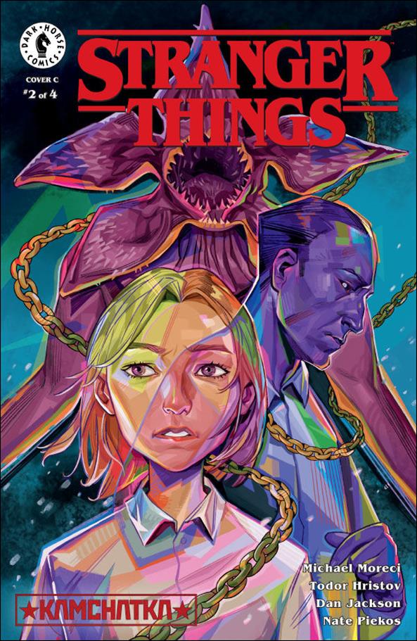 Stranger Things: Kamchatka issue 2-C Alex Hanukafast Cover