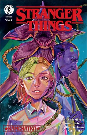 Stranger Things: Kamchatka issue 2-C Alex Hanukafast Cover