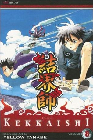 Kekkaishi issue 8