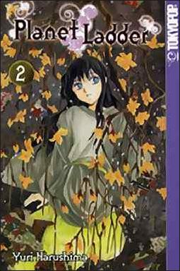 Planet Ladder issue 2