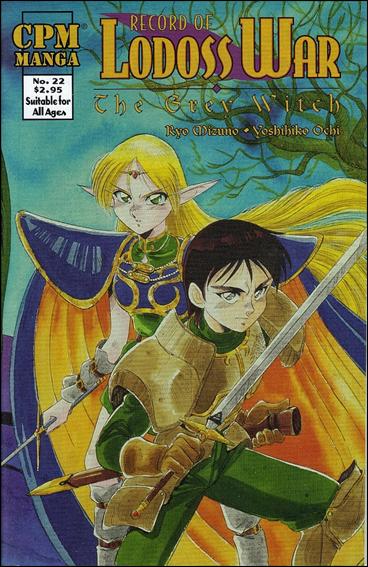 Record of Lodoss War: The Grey Witch issue 22