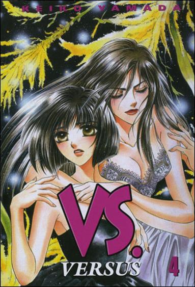 Vs. (2006) issue 4