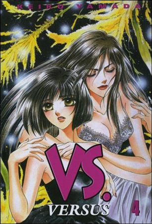Vs. (2006) issue 4