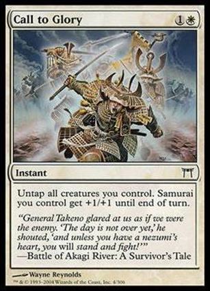 Magic the Gathering: Champions of Kamigawa (Base Set) card 4 Call to Glory