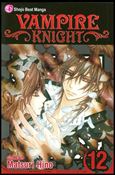Vampire Knight Cover Image 2