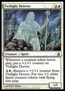 Magic the Gathering: Ravnica (Base Set)  card 33 Twilight Drover