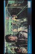 Star Wars Widevision (Base Set) card 94 Int. Massassi Outpost - War Room
