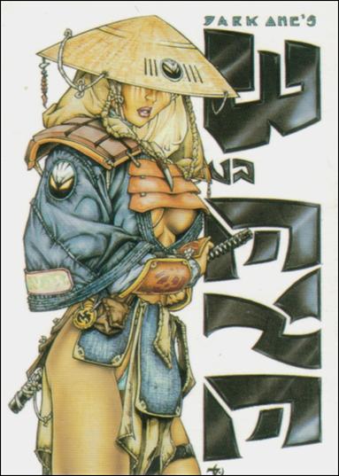 Animal Mystic (Base Set) card 69 3rd Eye
