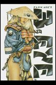 Animal Mystic (Base Set) card 69 3rd Eye