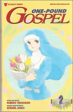 One-Pound Gospel Round 2 issue 2