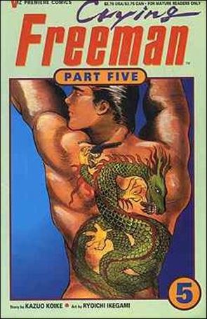 Crying Freeman Part 5 issue 5