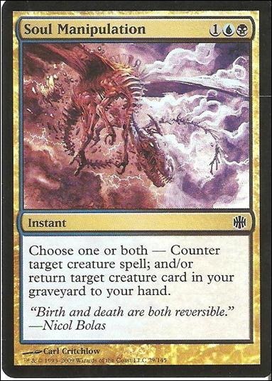 Magic The Gathering: Alara Reborn (Base Set) card 29-B Soul Manipulation (foil)