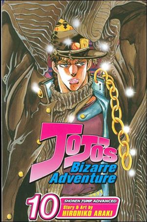 JoJo's Bizarre Adventure issue 10