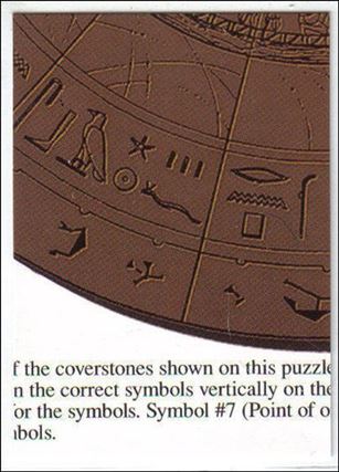 Stargate (Unlock the Gate Subset) card 10 10 of 12