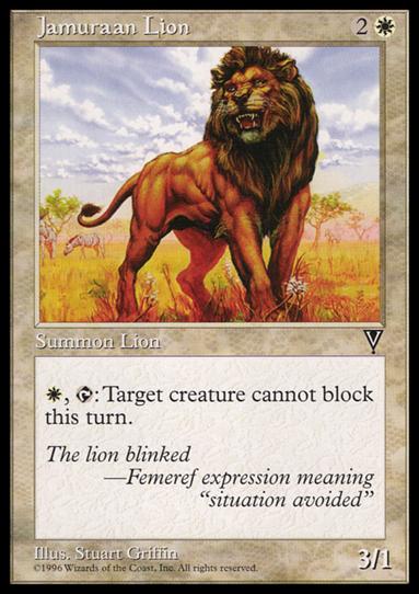 Magic the Gathering: Visions (Base Set) card 10 Jamuraan Lion