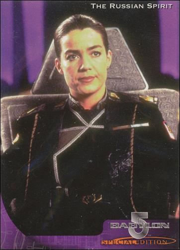 Babylon 5 Special Edition (Base Set) card 29 The Russian Spirit