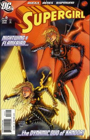Supergirl (2005) issue 6-B Unmasked Cover 1:10