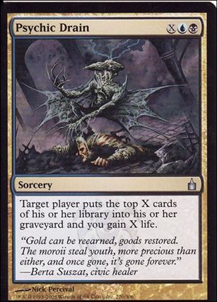 Magic the Gathering: Ravnica (Base Set)  card 220 Psychic Drain