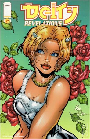 Deity: Revelations issue 2 Karl Altstaetter 