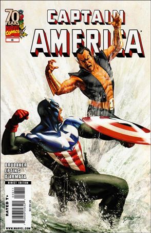 Captain America (2005) issue 46 Steve Epting Cover