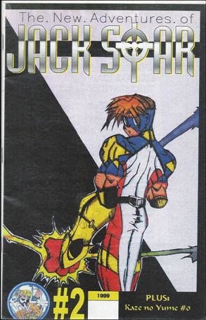 New Adventures of Jack Star Cover Image 1