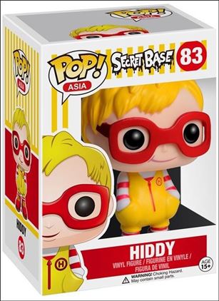 POP! Asia figure 83 Hiddy 